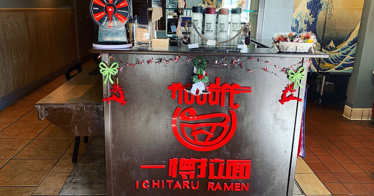 Ichitaru Ramen